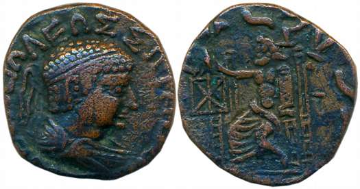 Hermaios, Bronze Tetradrachm, 8.97g, Obv: Diademed bust of Hermaios to right, Greek legend
