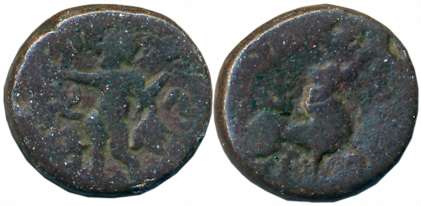Indo Scythian Kshatrapas, Jammu series, Rajuvula, Lead Unit, 6.77g, Obv: Heracles standing