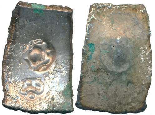 Punch Marked, Narhan Area, Attributed to Shakya Janapada, Silver 5 Shana, 7.18g, Uniface, 