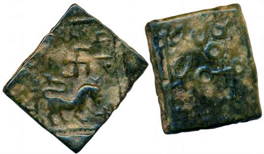Satavahanas, Siri Satakarni, Nasik region, Copper, 6.15g, “Lion” type, Obv: Lion standing 