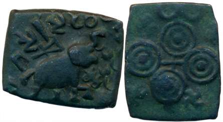 Satavahanas, Siri Sadavahana, Vidarbha Region, Copper, 4.62g, Obv: Elephant walking to rig