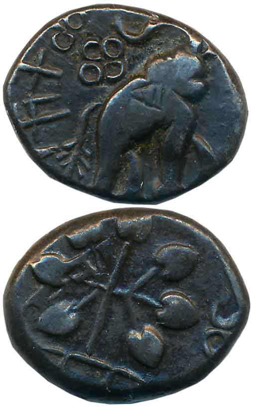Satavahanas, Kausikiputra Satakarni, Copper, 6.52g, Obv: Elephant with upraised trunk to r