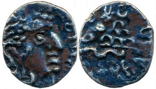 Satvahanas, Madhariputra Pulumavi, Silver Fractional Drachma, 0.68g, Portrait type, Obv: B