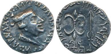 Western Kshatrapas, Nahapana, Silver Drachma, 2.11g, Obv: Bust of the king facing right, C