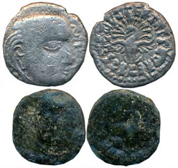Guptas, Skanda Gupta, Drachma (2), Silver & Copper ?, 1.75g, 0.99g, “Peacock-Madhyadesha” 