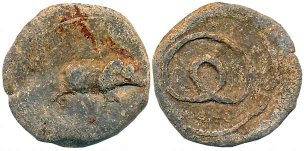 Vakatakas, Central Maharashtra, Uninscribed Lead, 1.01g, Obv: Boar running to right, Rev: 