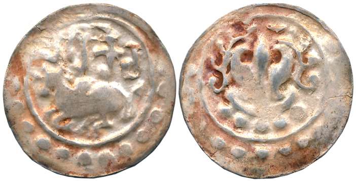 Harikela, Silver, 6.76g, Obv: Seated bull to left, legend “Harikela” above, Rev: “Shrivats