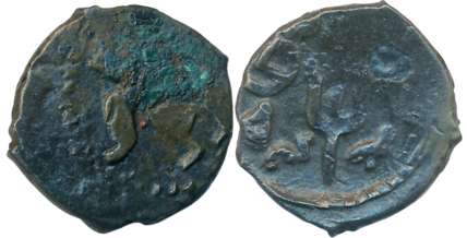 Rashtrakutas, Attributed to Govinda II, Vikramavaloka, Central Maharashtra region, Copper 