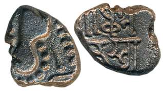 Silhara of North Konkan, Chikka Raj Dev, Debase Silver Dramma, 3.13g, Obv: Gadhya type por