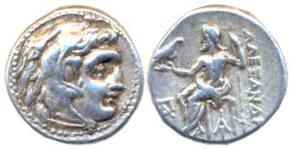 Kingdom of Macedonia, Alexander III, Silver Drachma, 4.20g, Obv: Head of young Herakles to