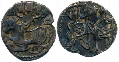 Hindu Shahis, Samantadeva, Silver Drachma, 3.21g, Obv: Bull seated facing left, Sharada le
