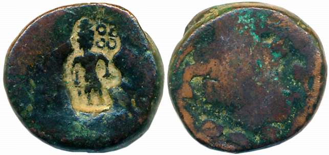 Ujjaini region, Uninscribed, Copper, 5.23g, Over struck, Obv: Figure of standing man holdi