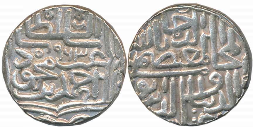 Ghiyath al din Ahmad Shah III, Silver Heavy Tanka, 14.48g, AH 963 (G&G# G518). Extremely f