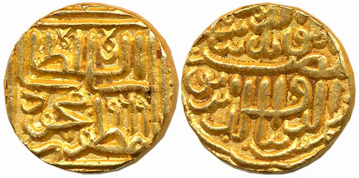 Shams al din Muzaffar III, Gold Tanka, 12.01g, AH 969, Obv: muzaffar shah bin mahmud shah 