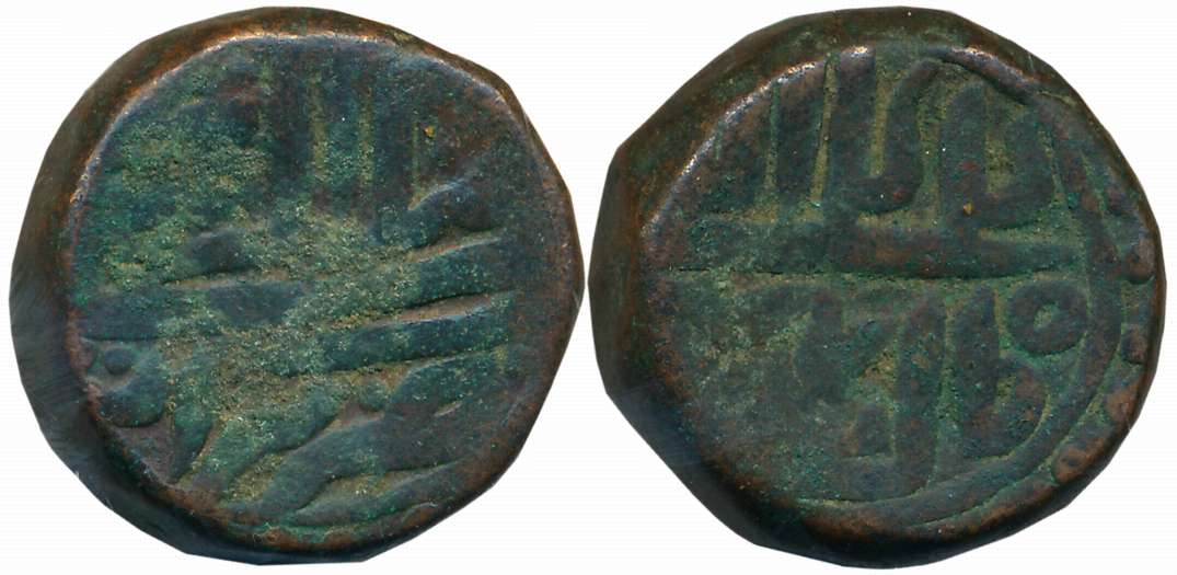 Akbar, Copper Double Dam- Tanka, 41.32g, Bairata Mint, Ilahi 44 (KM# 38.3). Very fine, rar