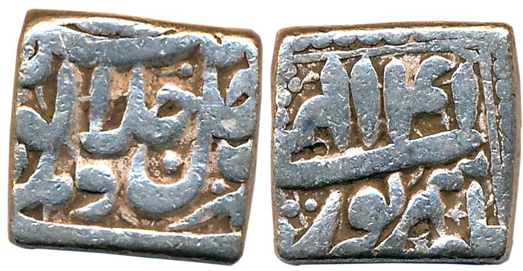 Akbar, Silver Square Rupee, 11.23g, Delhi Mint, Ilahi Month Shahrewar, Year 41 (KM# 88.2).