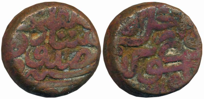 Akbar, Copper Dam, 20.25g, Gorakhpur Mint (KM# 28.22). Very fine.
