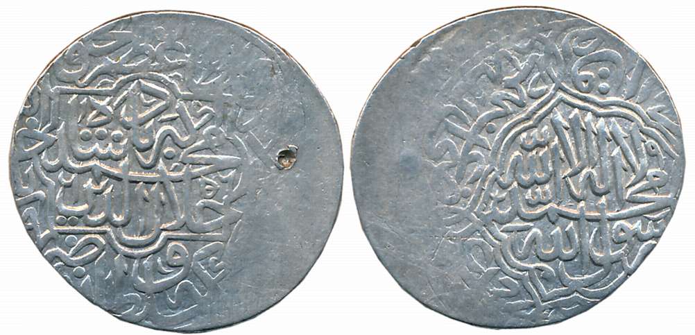 Akbar, Silver Misqal, 4.62g, Kabul Mint, AH 965 Obv: Akbar’s name and title, Rev: Kalima (