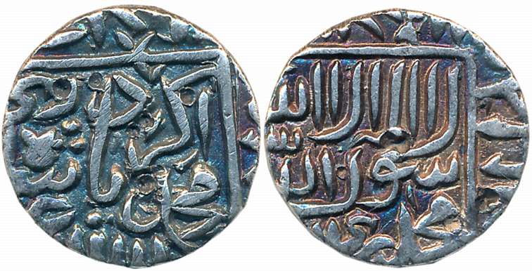Akbar, Silver 1/2 Rupee, 5.60g, Kalpi Mint (Name off flan but stylistically attributed), A