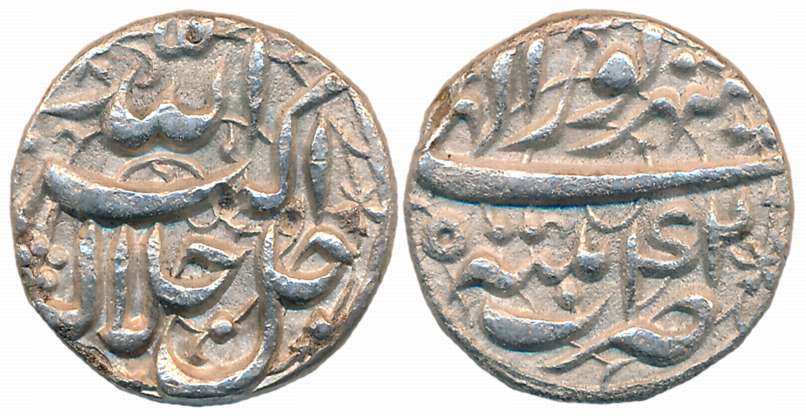 Akbar, Silver Rupee, 10.76g, “Jalalhu” type, Patna Mint, Ilahi Month Shahrewar, Year 42 (K