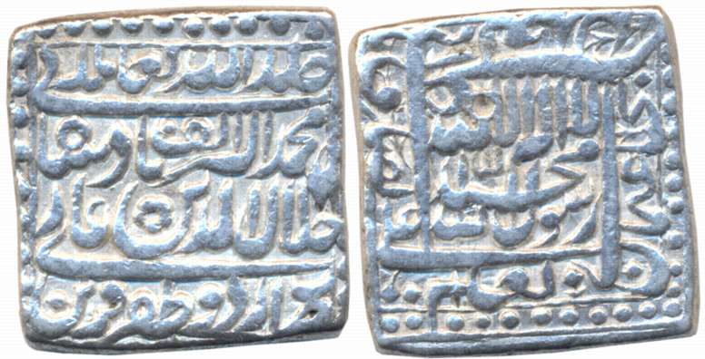 Akbar, Silver Square Rupee, 11.27g, “Kalima” type, Urdu Zafar Qarin Mint, Year Alf (1000) 