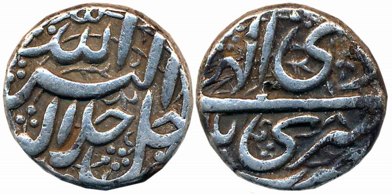 Akbar, Silver Rupee,11.36g, “Jalalahu” type, Srinagar Mint, Ilahi Month Di (KM# 93.15). Ve