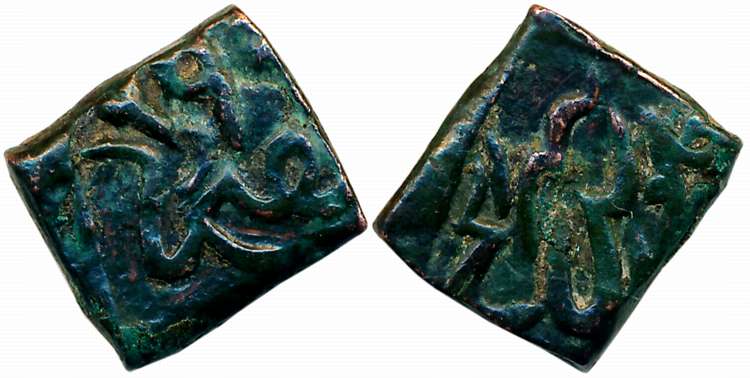 Akbar, Copper Square 1/2 Dam, 6.66g, Sironj Mint, AH 99X. Very fine, rare.