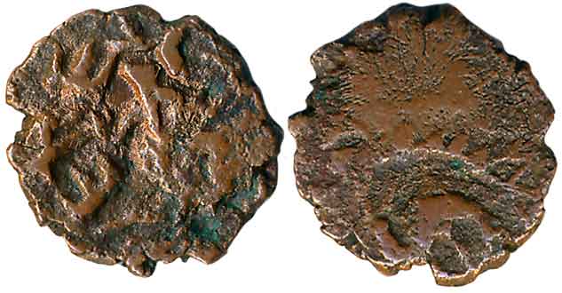 Punjab, Rajanya Janapada, Copper, 1.18g, “Tribal” series, Obv: Goddess standing facing lef