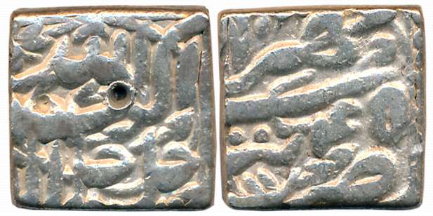 Akbar, Silver Square Rupee, 11.42g, Tatta Mint, Ilahi Month Mihir, Year 45 (KM# 88.7). Ver