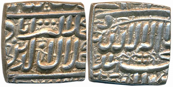 Akbar, Silver Square Rupee, 11.44g, Mint name off flan, AH 1000. Extremely fine.