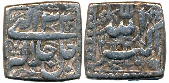 Akbar, Silver Square Rupee, 11.29g, “Jalalahu- Mintless” type, RY 33 (KM# 91.1). Very fine