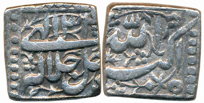 Akbar, Silver Square Rupee, 11.33g, “Jalalahu- Mintless” type, RY 34 (KM# 91.1). Very fine