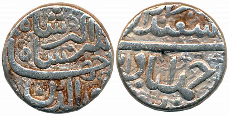 Jahangir, Silver Rupee, 11.34g, Ahmedabad Mint, Ilahi Month Isfandarmuz (KM# 145.2). Very 