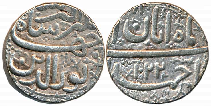 Jahangir, Silver Rupee, 11.45g, Ahmedabad Mint, AH 1022, Ilahi Month Aban (KM# 145.2). Ver