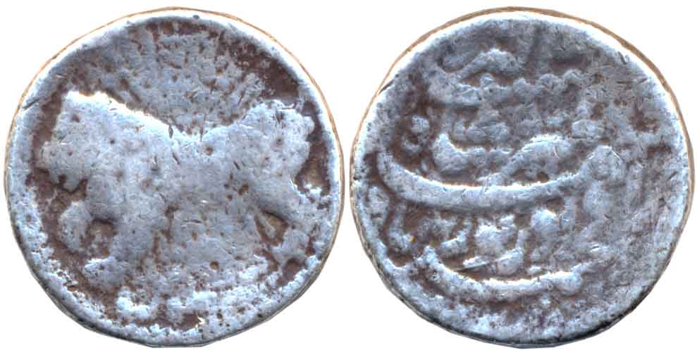 Jahangir, Silver Zodiac Rupee, 10.57g, Leo, Ahmedabad Mint (KM# 150.11). Fine.