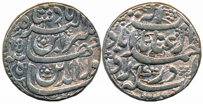 Jahangir, Silver Rupee, 11.37g, “Inayat” Couplet, Ahmedabad Mint, AH 102X/ RY 15, Differen