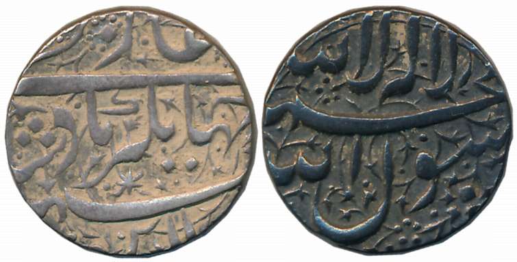 Jahangir, Silver Rupee, 11.43g, “Nur ud din” type, Ahmadnagar Mint (KM# 141.1). Extremely 