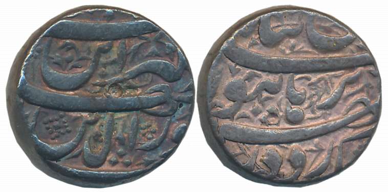 Jahangir, Silver Rupee, 11.42g, “Din Panah”, Burhanpur Mint (KM# 149.10). Very fine+.