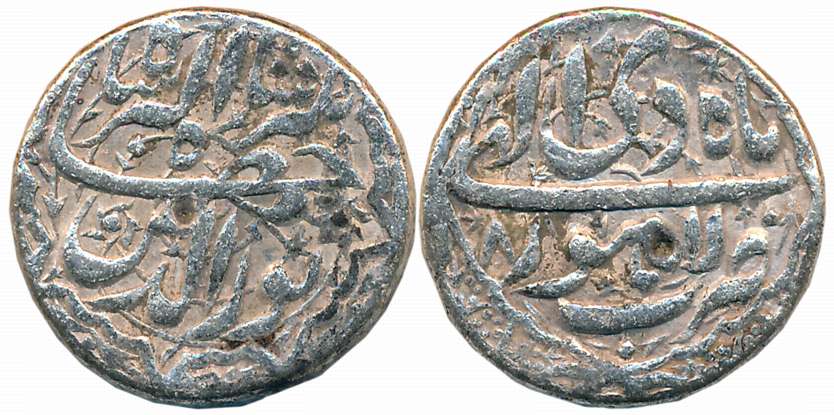 Jahangir, Silver Rupee, 11.19g, Lahore Mint, Ilahi Month Di, Year 8 (KM# 145.11). Very fin