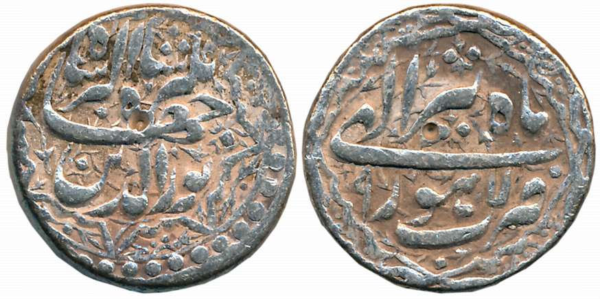 Jahangir, Silver Rupee, 11.35g, Lahore Mint, Ilahi Month Tir, RY 9 (KM# 145.11). Very fine