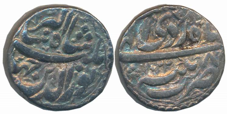 Jahangir, Silver Rupee, 11.40g, Patna Mint, AH 1022/ RY 8, Ilahi Month Ardibihisht (KM# 14
