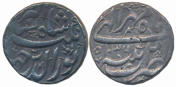 Jahangir, Silver Rupee, 11.37g, Patna Mint, AH 1036/ RY 22, Ilahi Month Mihir (KM# 145.12)
