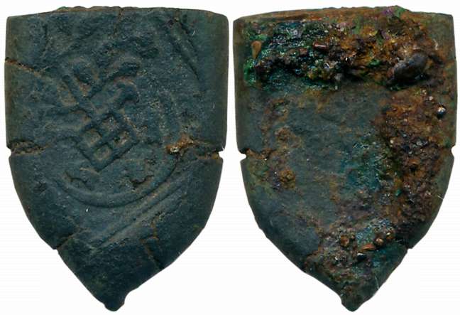 Pre- Satavahana Period, Vidarbha, Uninscribed die-struck Coin, Copper, 6.41g, Uniface, Tre