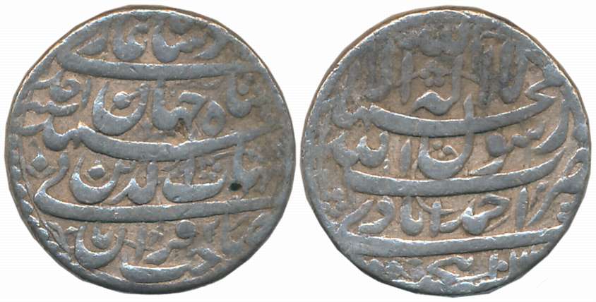 Shah Jahan, Silver Rupee, 11.31g, Ahmedabad Mint, AH 103(8)/ RY Ahad (KM# 224.1). Very fin