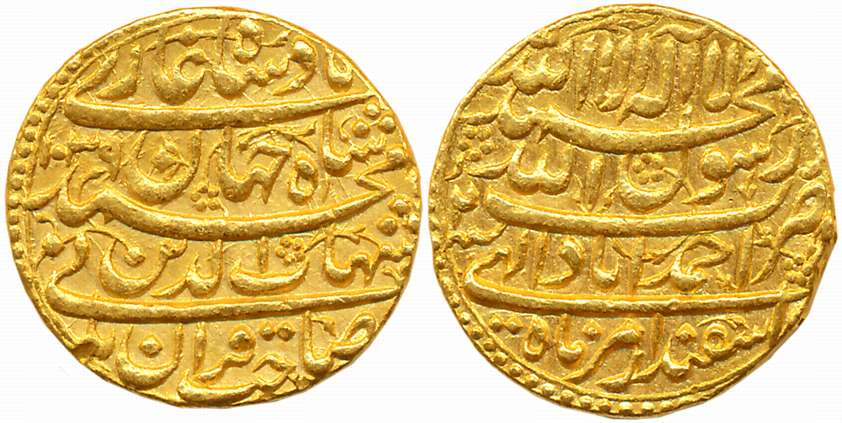 Shah Jahan, Gold Mohur, 10.95g, Dar ul Khilafat Ahmedabad Mint, AH 1039/ RY 2, Ilahi Month
