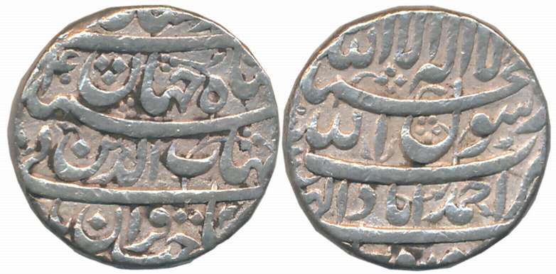 Shah Jahan, Silver Rupee, 11.40g, Ahmedabad Mint, AH (10)40 (KM# 224.1). Very fine+.