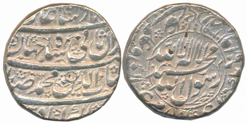 Shah Jahan, Silver Rupee, 11.43g, Akbarabad Mint, AH 1039 (KM# 227.2). Very fine+.