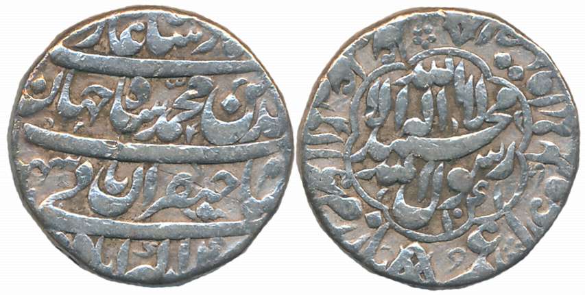 Shah Jahan, Silver Rupee, 11.31g, Akbarabad Mint, AH 1041/ RY 4 (KM# 231.1). Very fine.