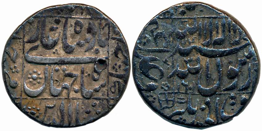 Shah Jahan, Silver Rupee, 11.54g, Ahmadnagar Mint, AH 1061 (Retro)/ RY 24, central inscrip