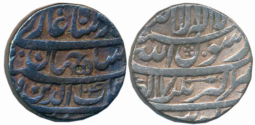 Shah Jahan, Silver Rupee, 11.33g, Akbarnagar Mint, AH 104X/ RY 17 (KM# 225.5). Very fine+.